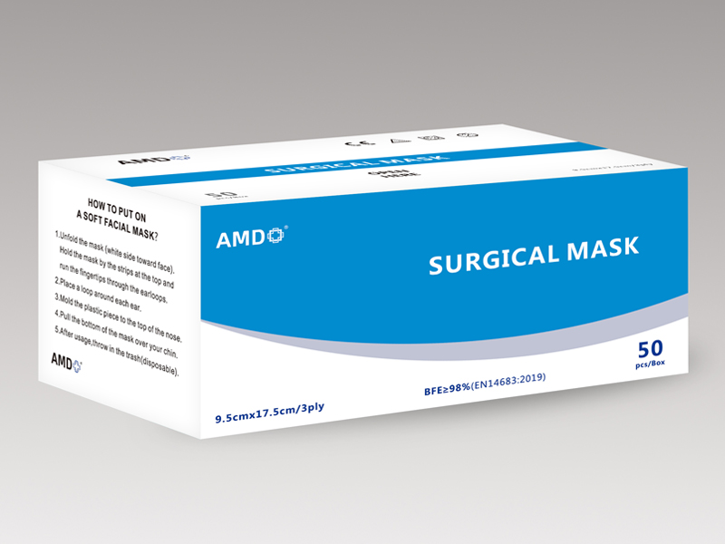 Ansigtsmaske type IIR