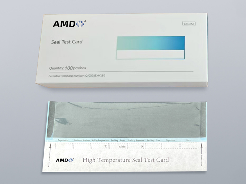AMD SEAL TESTKORT